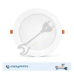 چراغ توکار سولاریس 42 وات دایره پارس شعاع توس