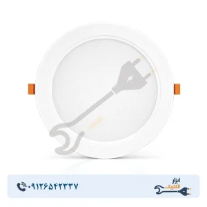 چراغ توکار سولاریس 42 وات دایره پارس شعاع توس