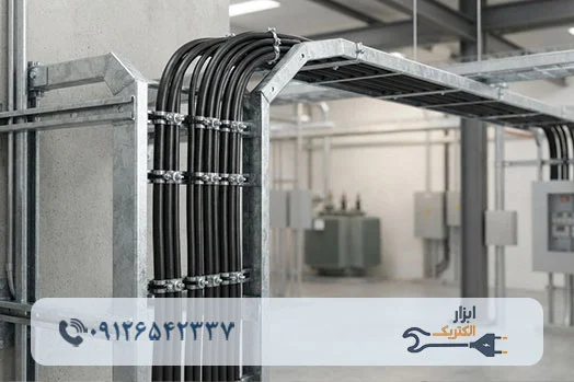 نردبان کابل (Cable Ladder)