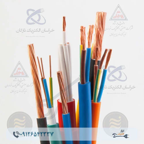 بهترین برند سیم و کابل ایرانی
