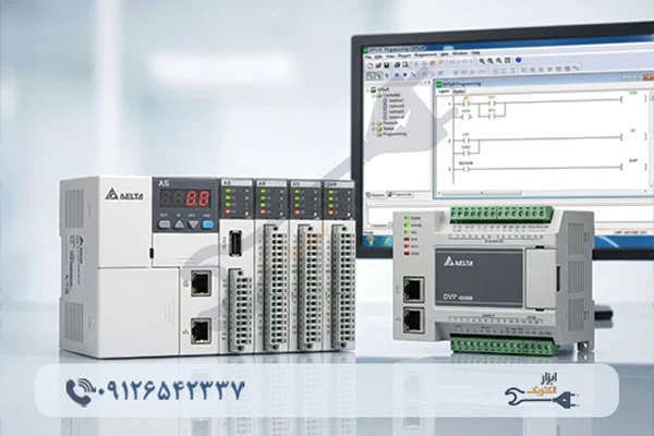 PLC دلتا (Delta)