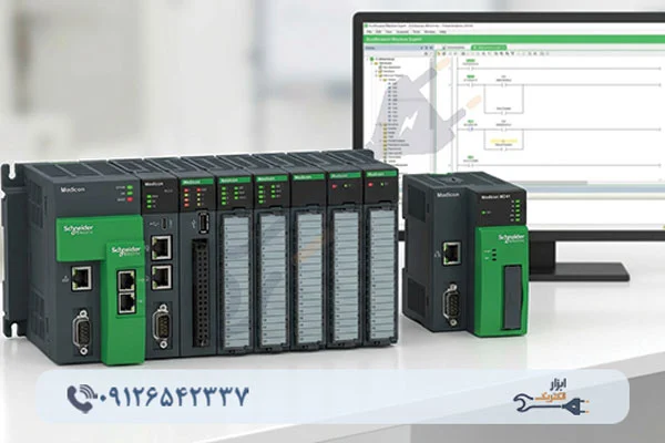 PLC اشنایدر (Schneider Electric)
