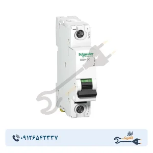 کلید مينياتوری تک پل 2 آمپر 10kA اشنایدر کد A9N61502