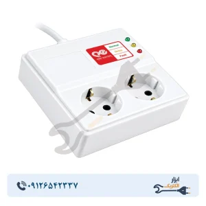 محافظ یخچال "کابل 1.8 متری" پارت الکتریک