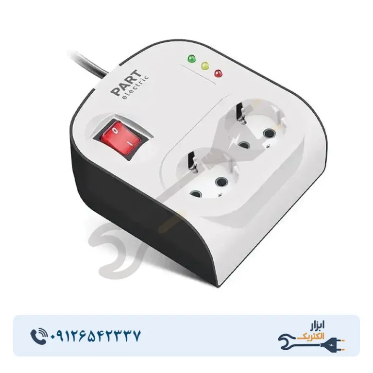 محافظ 2 خانه ارت دار