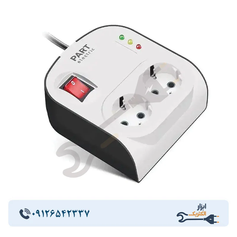 محافظ 2 خانه ارت دار