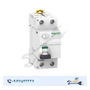 محافظ جان تک فاز 25 آمپر اشنایدر 300 میلی آمپر قدرت قطع 10kA کد A9R44225