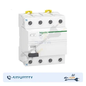محافظ جان سه فاز 25 آمپر اشنایدر 30 میلی آمپر قدرت قطع 6kA کد A9R50425