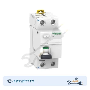 محافظ جان تک فاز 40 آمپر اشنایدر 30 میلی آمپر قدرت قطع 10kA کد A9R71240