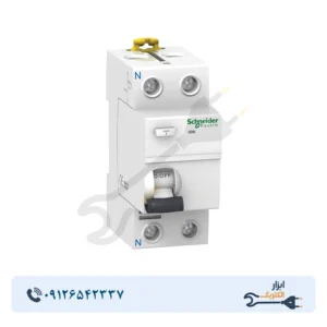 محافظ جان تک فاز 25 آمپر اشنایدر 300 میلی آمپر قدرت قطع 6kA کد A9R75225