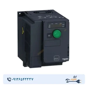 اینورتر اشنایدر سه فاز 1.5 کيلووات کد ATV320U15N4C