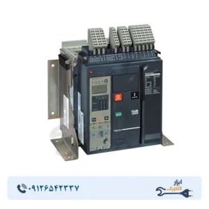 کلید هوایی اشنایدر 1000 آمپر سه پلNT فیکس 50kA کد NT10H23P2EF