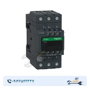 کنتاکتور اشنایدر 40 آمپر 220 ولت AC کد LC1D40AM7