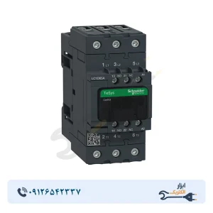 کنتاکتور اشنایدر 65 آمپر 220 ولت AC کد LC1D65AM7