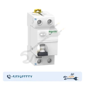 محافظ جان تک فاز 25 آمپر اشنایدر 30 میلی آمپر قدرت قطع 6kA کد A9R50225