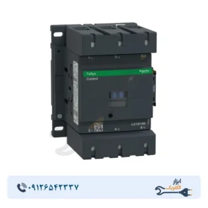 کنتاکتور اشنایدر 150 آمپر 220 ولت AC کد LC1D150M7